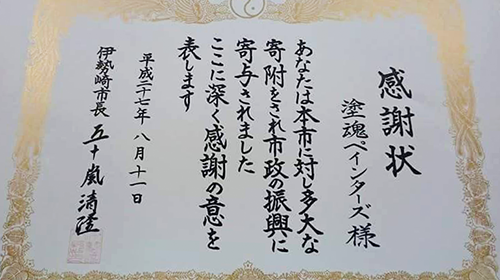 01