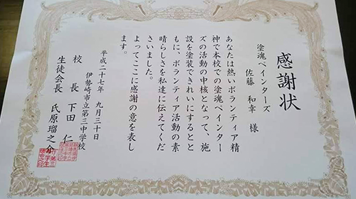 02