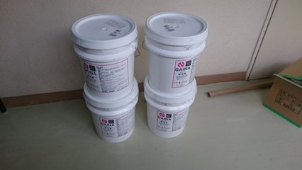 資材提供:日進産業様