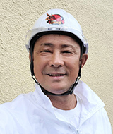 平松塗装