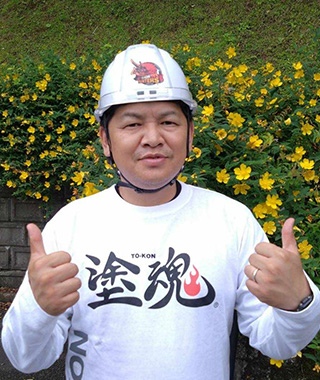 明新